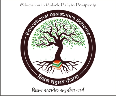 Educational Assistance Scheme (Shikshan Sahayya Yojana)