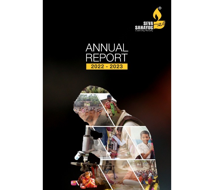 SSF Annual Report 2022-2023