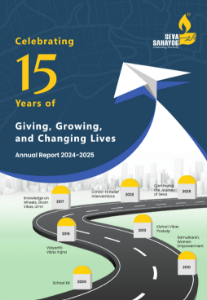 Annual Report 2024-2025