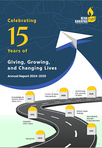 Annual Report 2024-2025