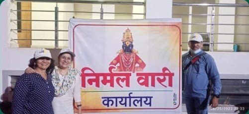 निर्मलवारी – स्वयंसेवा अनुभव