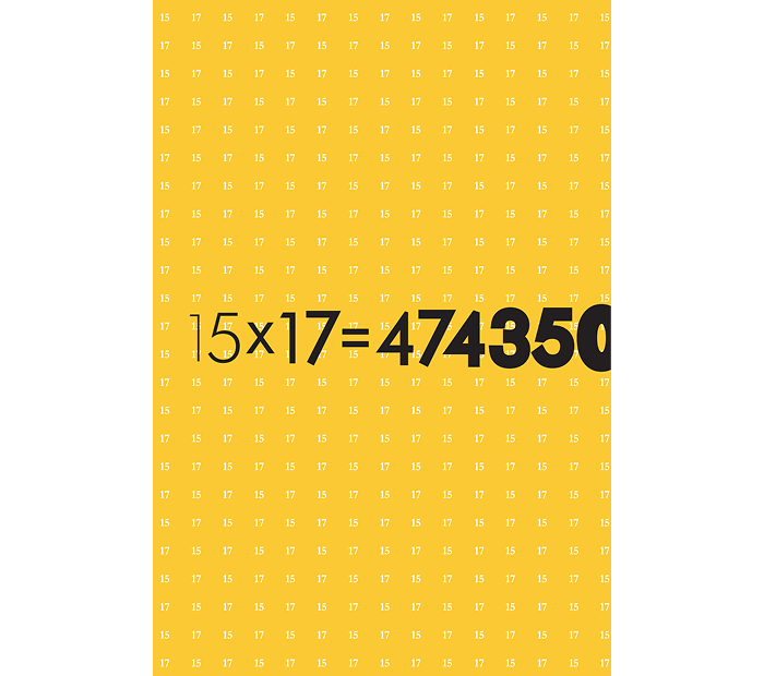 Seva Sahayog Brochure 2026